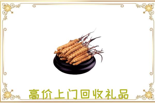 琼山区附近回收礼品