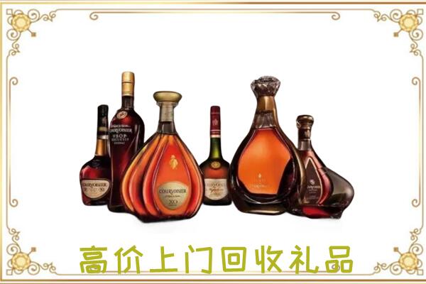 琼山区周边回收洋酒