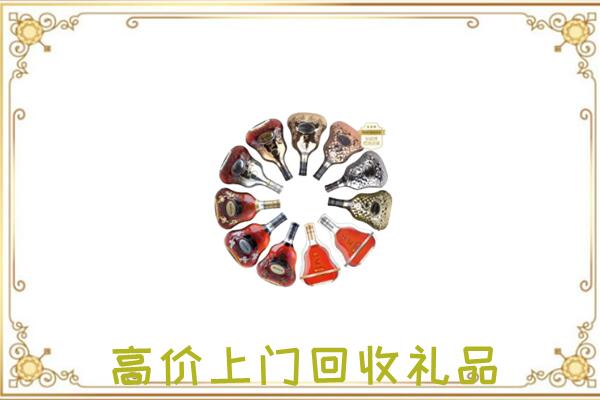 琼山区周边回收XO