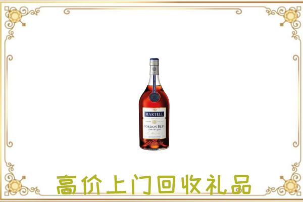 琼山区附近回收马爹利